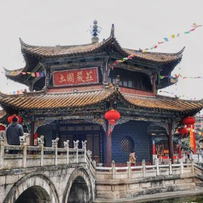 Exclusive Kunming Helicopter Wedding Proposals